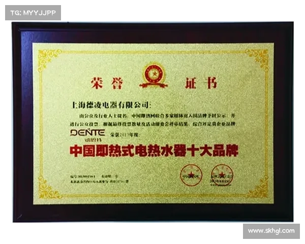 德国姐弟冯玛娅与冯安栋荣获武博会国际推荐官证书 展现跨国文化交流新篇章 德国姐弟冯玛娅与冯安栋荣获武博会国际推荐官证书 展现跨国文化交流新篇章